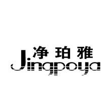 净珀雅商标转让