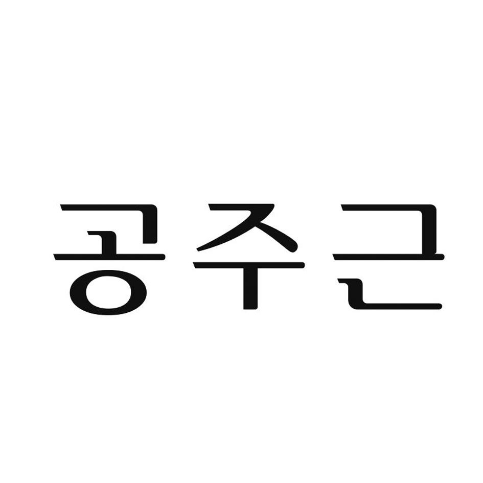 图形商标转让