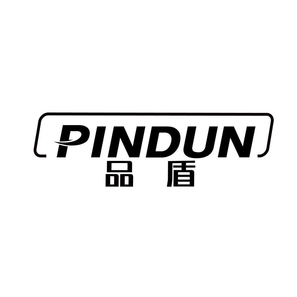 品盾商标转让