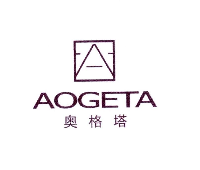 奥格塔 A商标转让