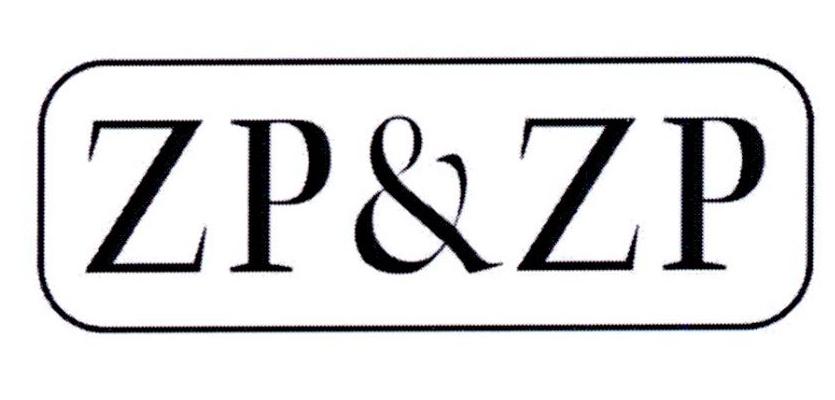 ZP&ZP商标转让