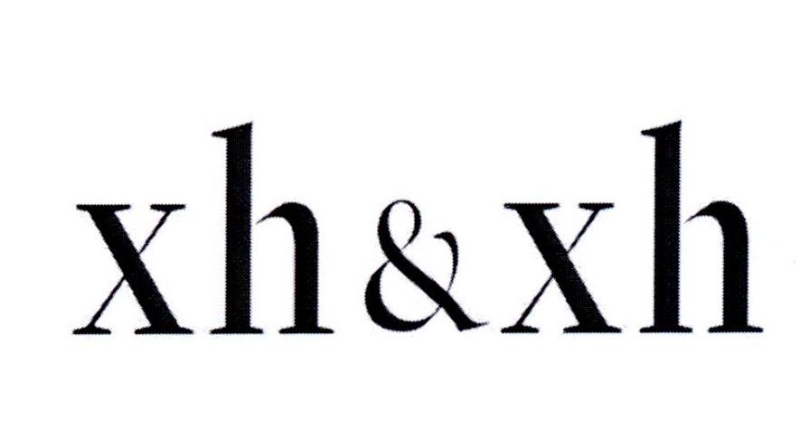 XH&XH商标转让
