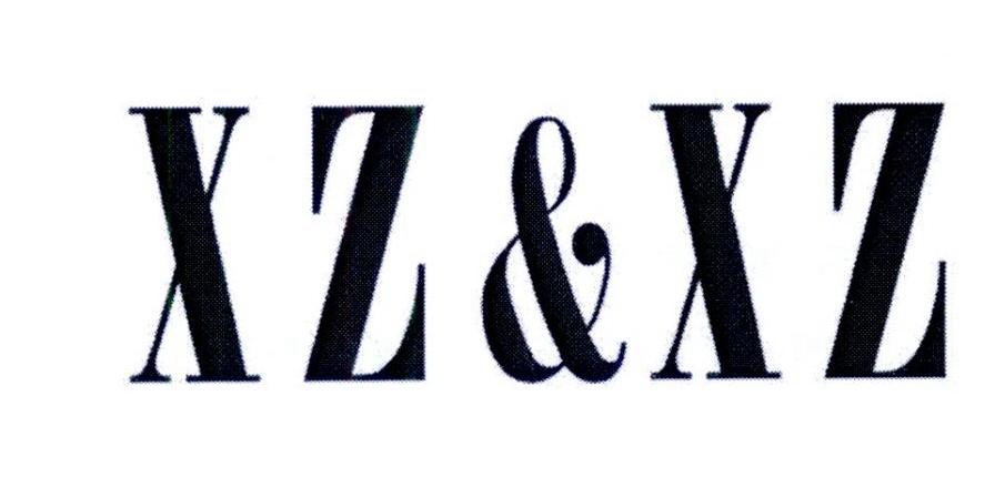 XZ&XZ商标转让