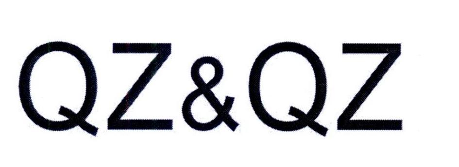 QZ&QZ商标转让