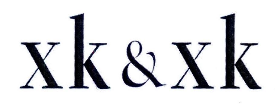 XK&XK商标转让