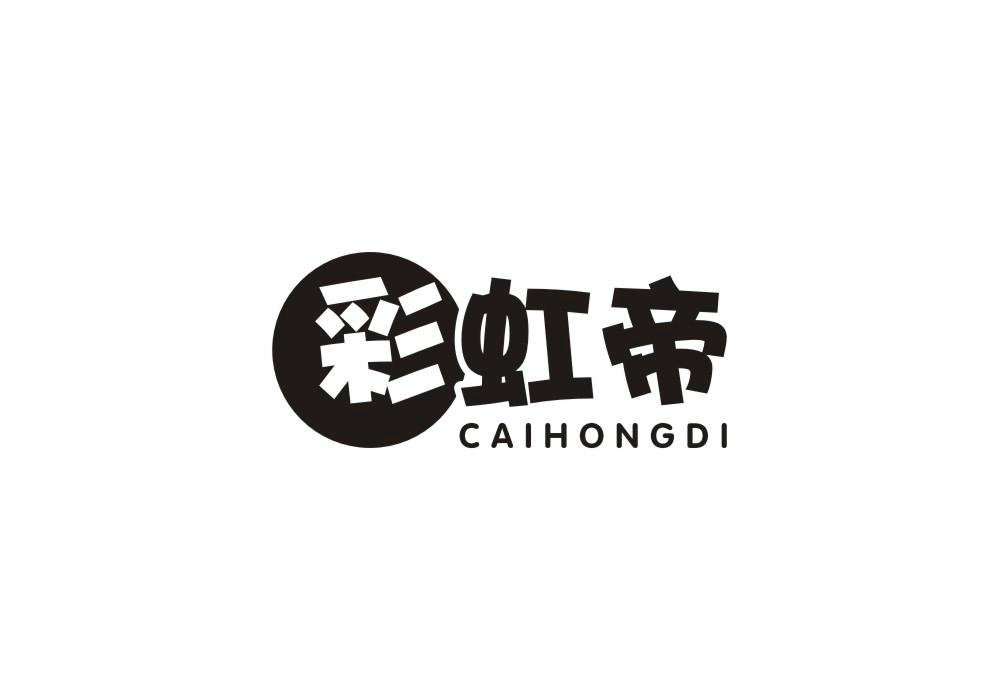 彩虹帝商标转让