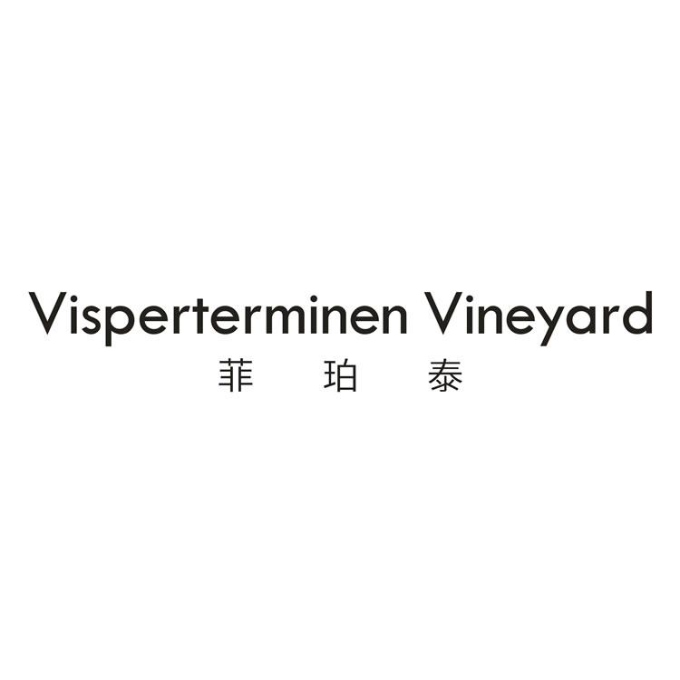 菲珀泰 VISPERTERMINEN VINEYARD商标转让