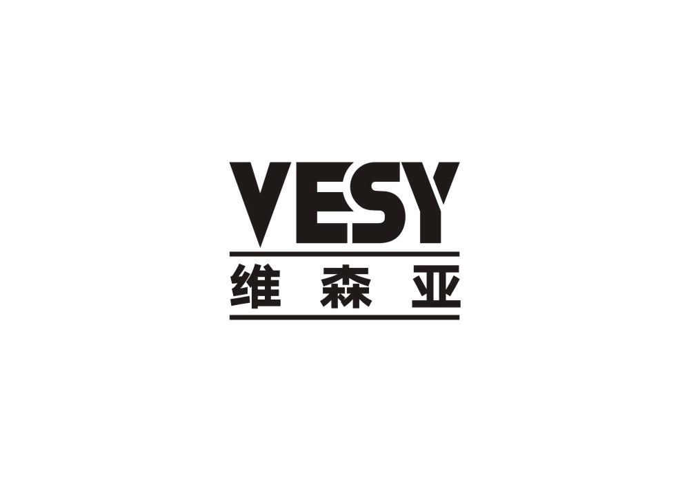 维森亚 VESY商标转让