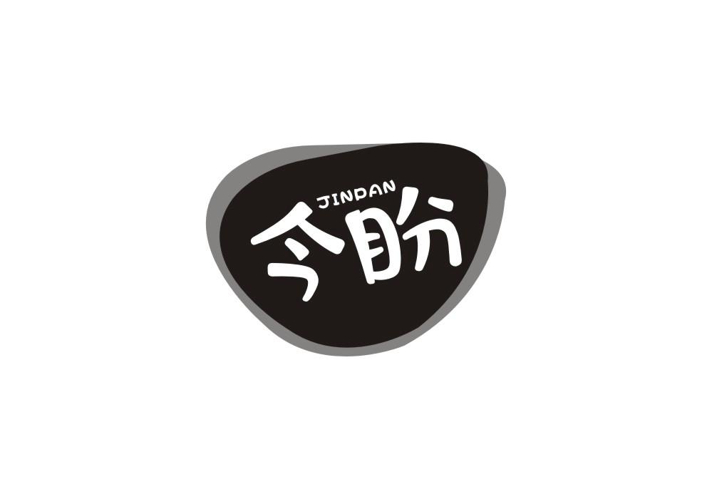 今盼商标转让