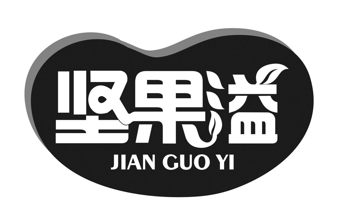 坚果溢商标转让