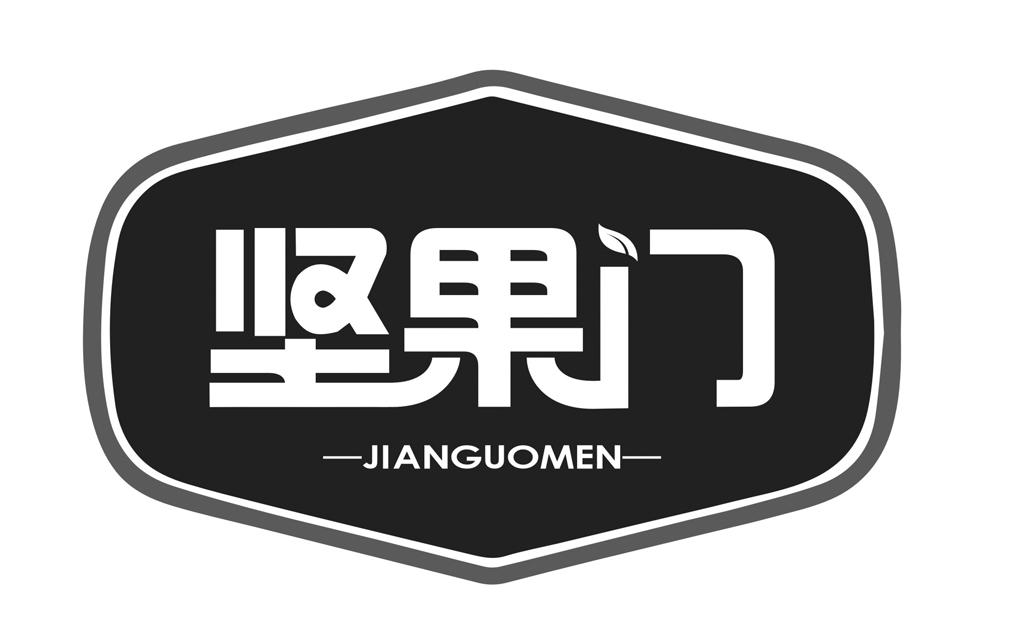坚果门商标转让