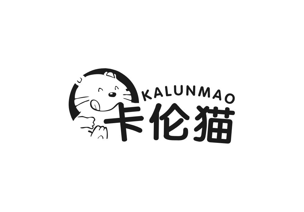 卡伦猫商标转让