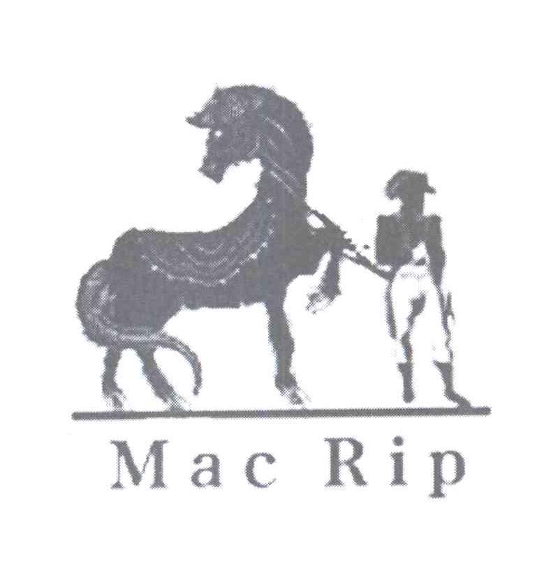 MAC RIP商标转让