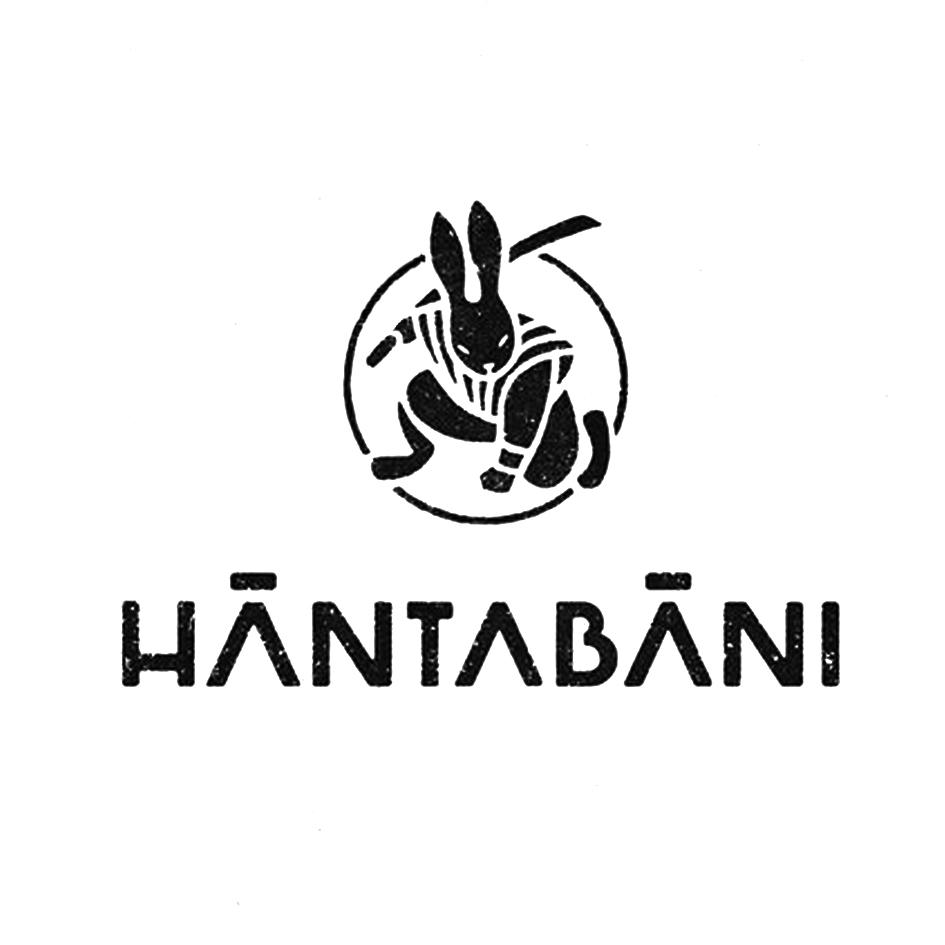 HANTABANI商标转让