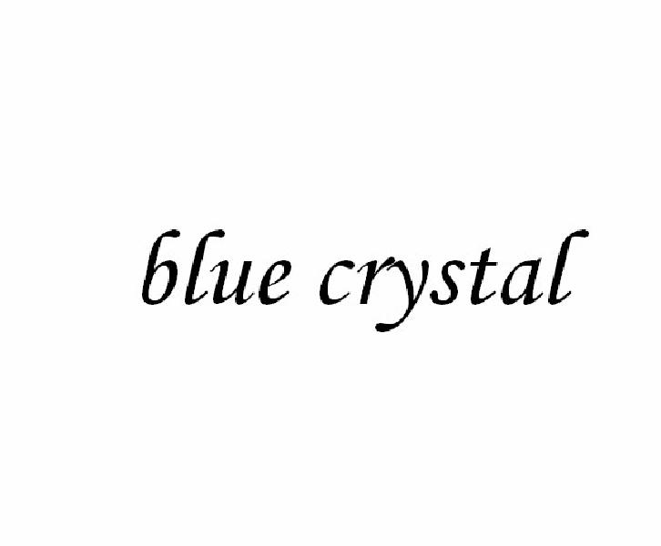 BLUE CRYSTAL商标转让