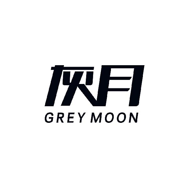 灰月 GREY MOON商标转让