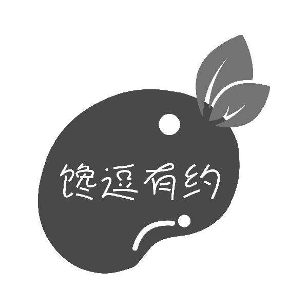 馋逗有约商标转让