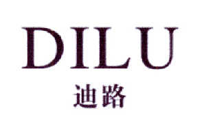 迪路商标转让