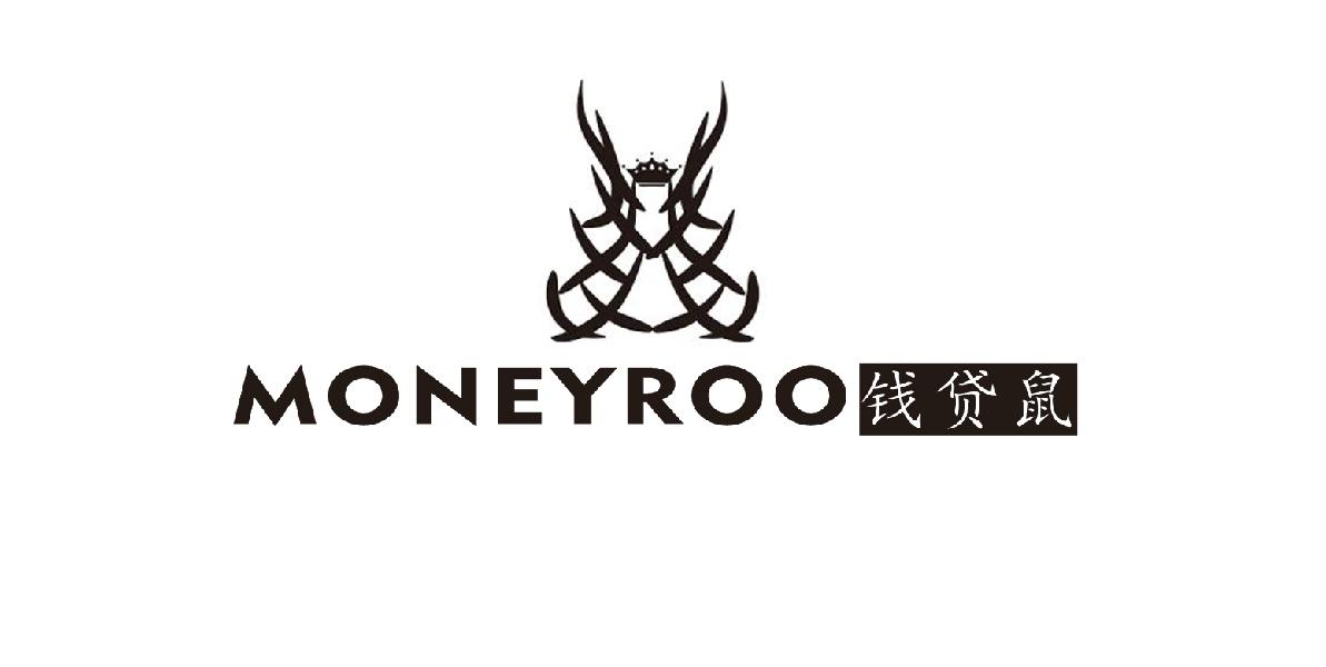 钱贷鼠 MONEYROO商标转让