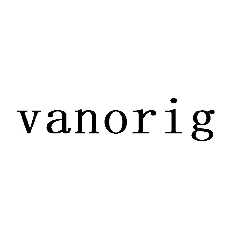 VANORIG商标转让