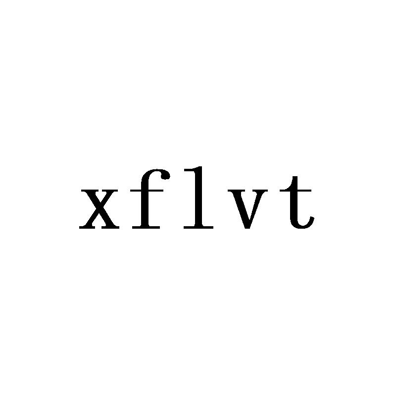 XFLVT商标转让