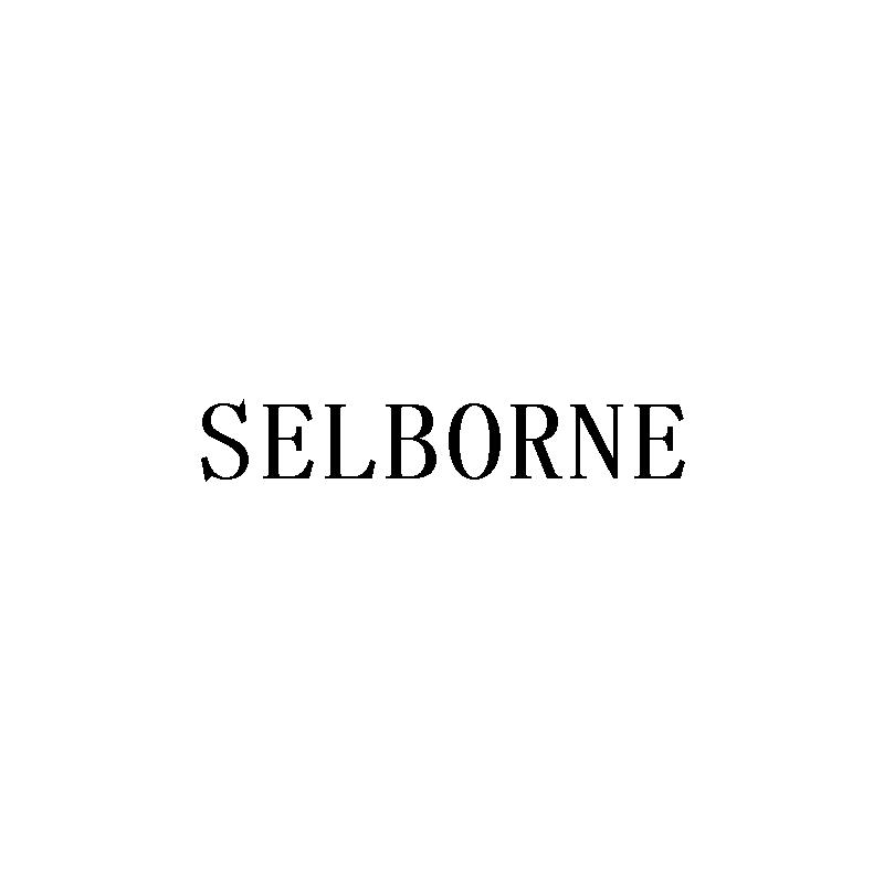 SELBORNE商标转让