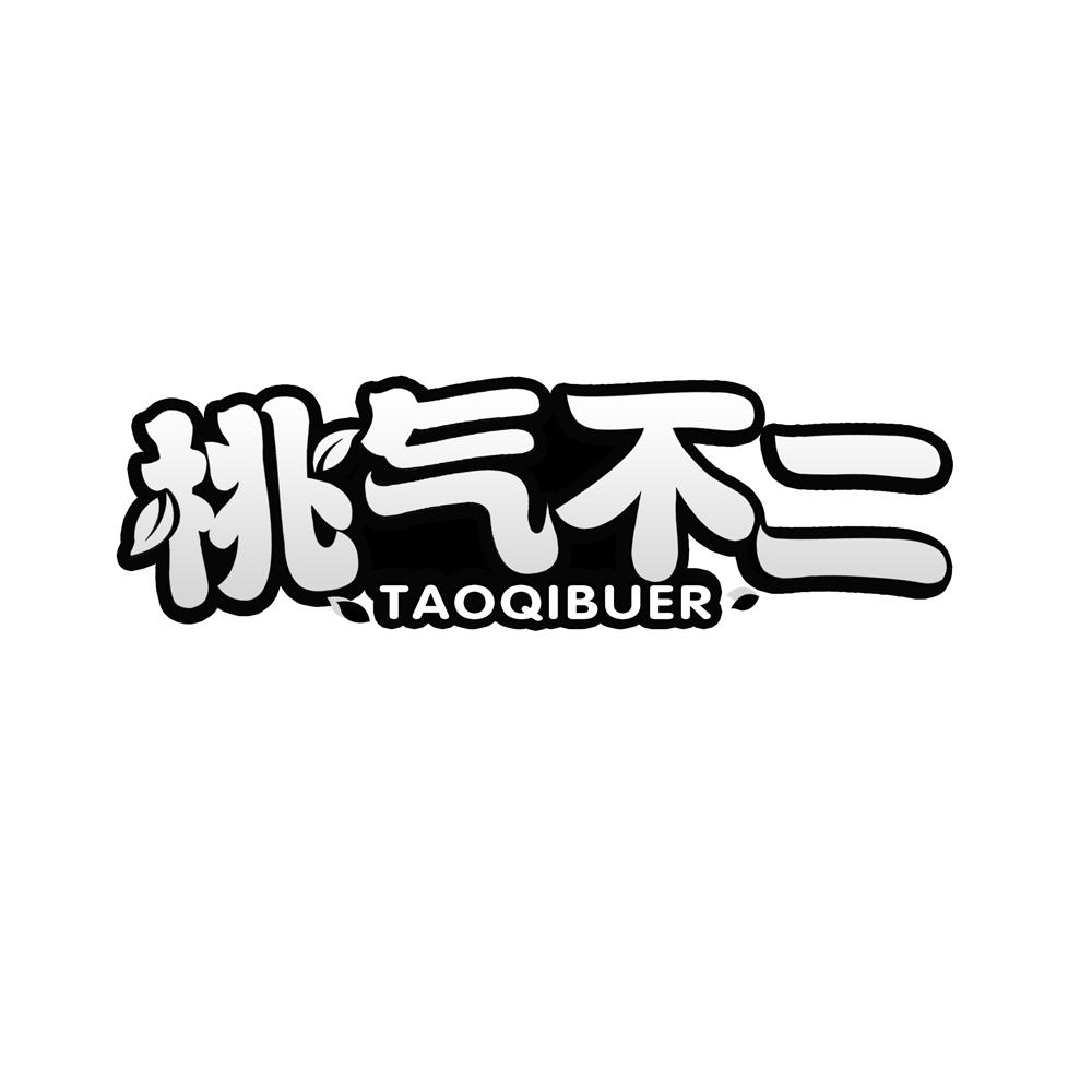 桃气不二商标转让