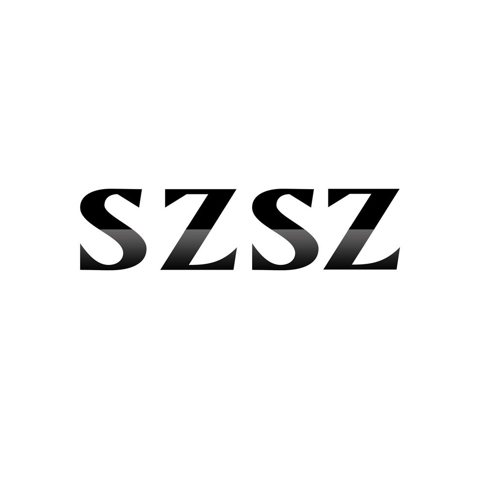 SZSZ商标转让