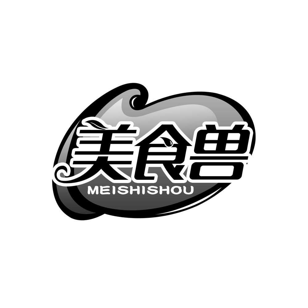 美食兽商标转让