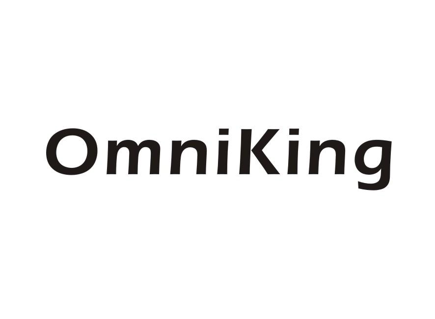 OMNIKING商标转让