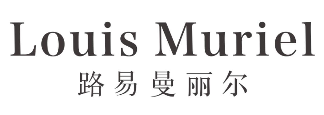 路易曼丽尔 LOUIS MURIEL商标转让