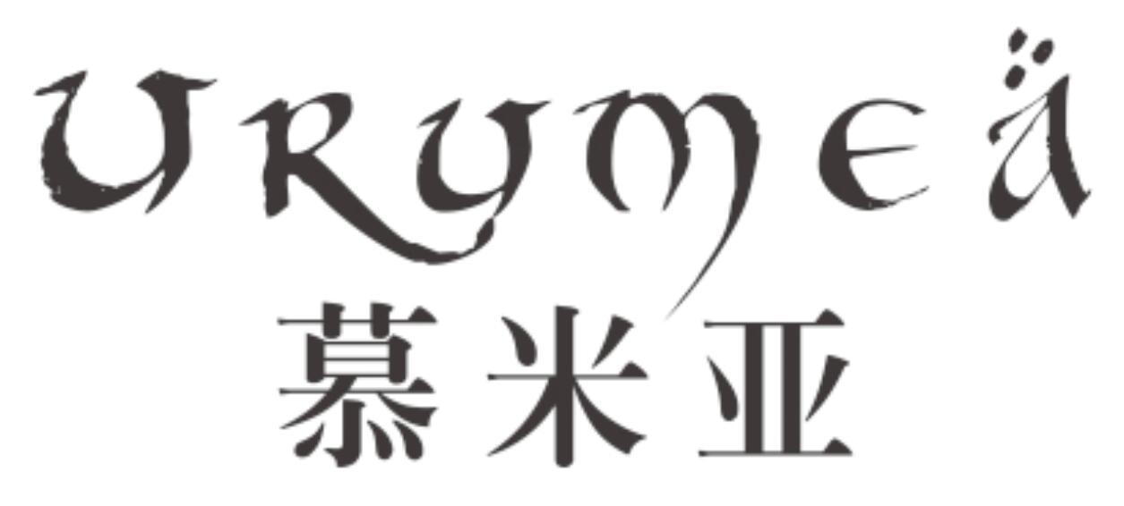 第33类-酒精饮品