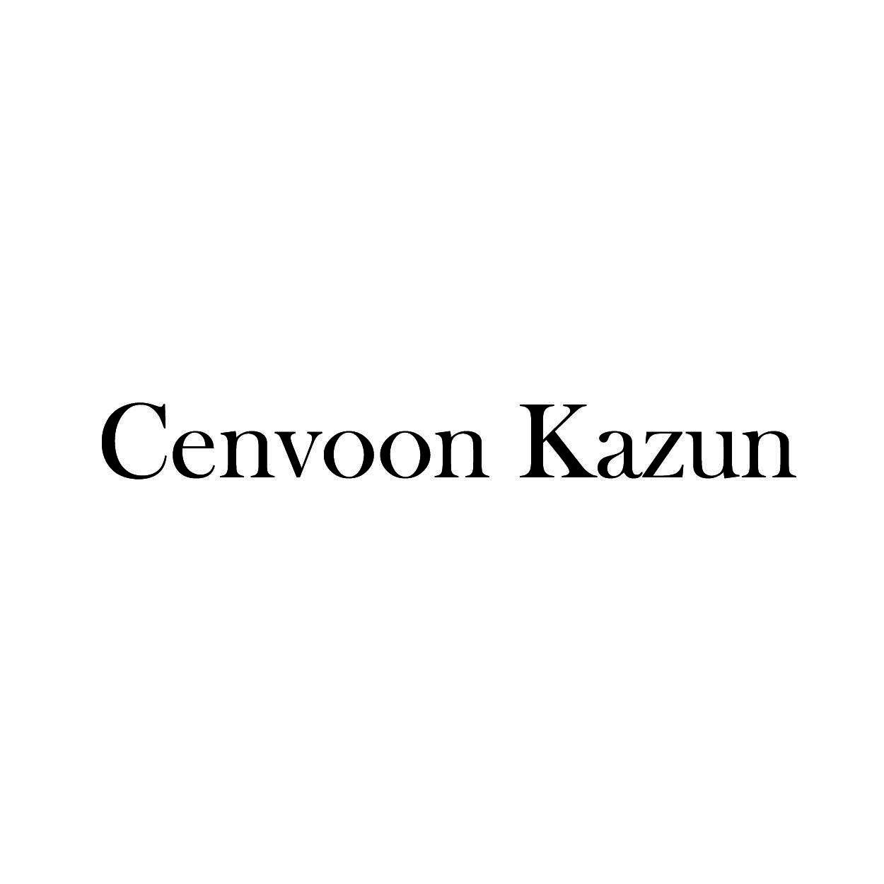 CENVOON KAZUN商标转让