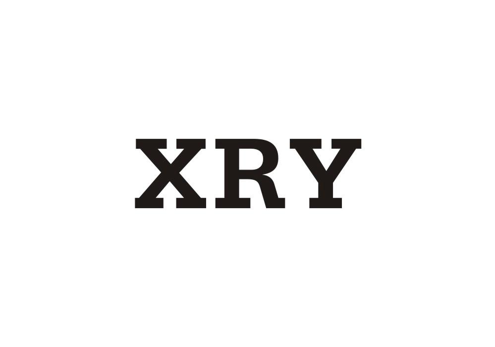 XRY商标转让