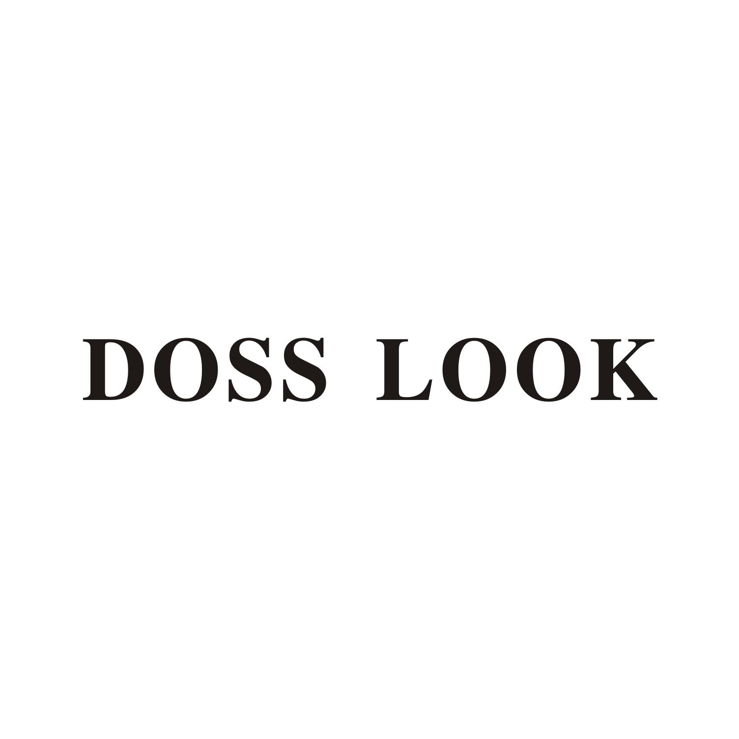 DOSS LOOK商标转让