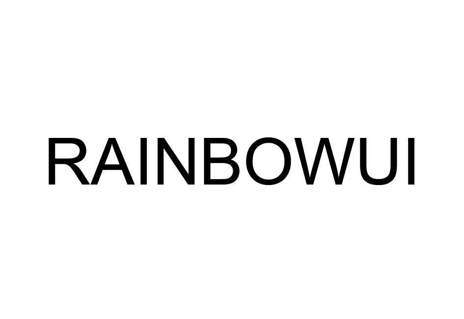 RAINBOWUI商标转让