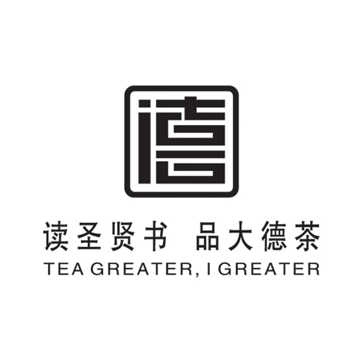 读圣贤书 品大德茶 TEA GREATER，I GREATER商标转让