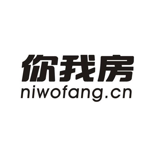 你我房 NIWOFANG.CN商标转让