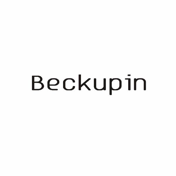 BECKUPIN商标转让