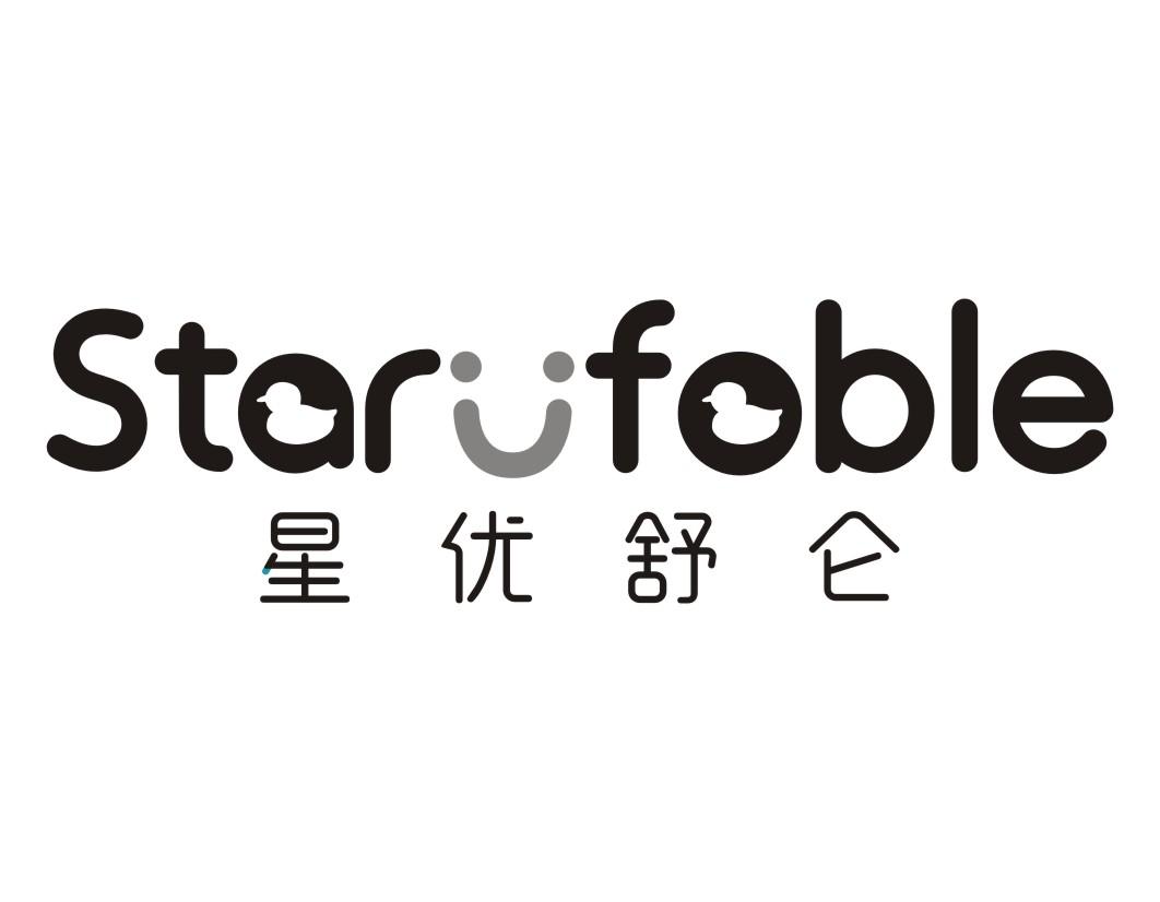 星优舒仑 STARUFOBLE商标转让