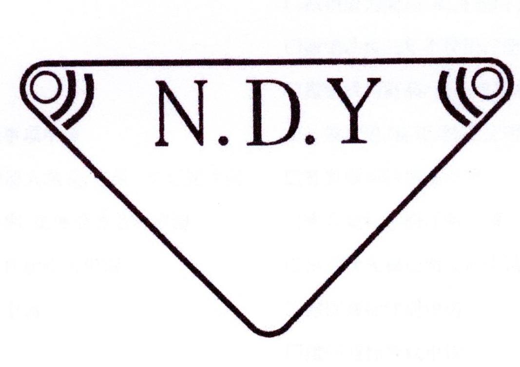 N.D.Y商标转让