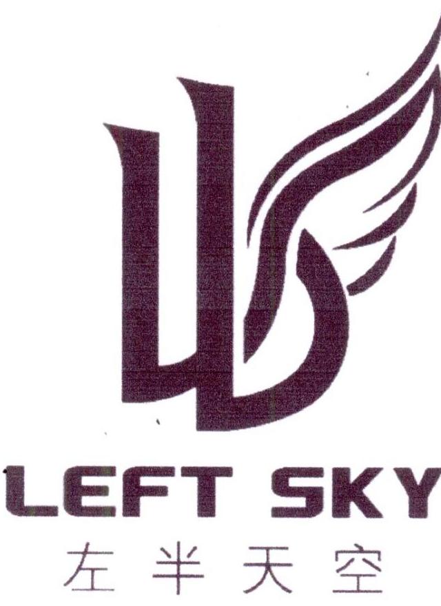 左半天空 LEFT SKY商标转让