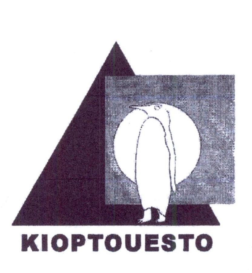 KIOPTOUESTO商标转让