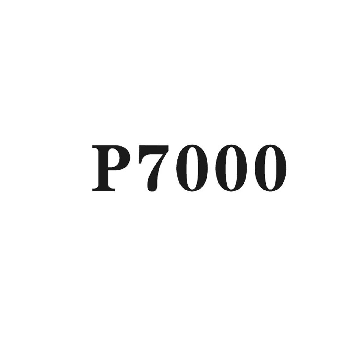 P7000商标转让