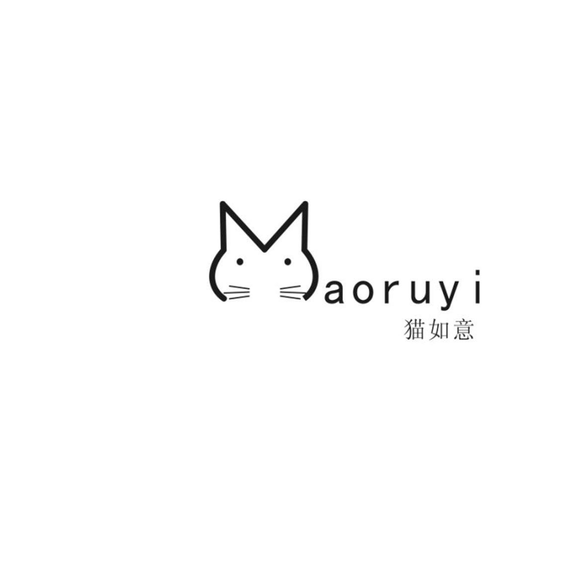 AORUYI猫如意商标转让