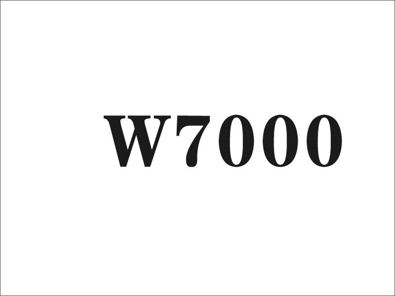 W 7000商标转让