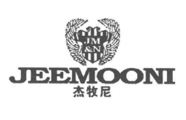 杰牧尼 JEEMOONI JM &N商标转让