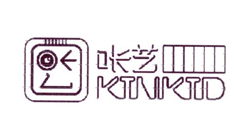 咔艺 KINKID商标转让