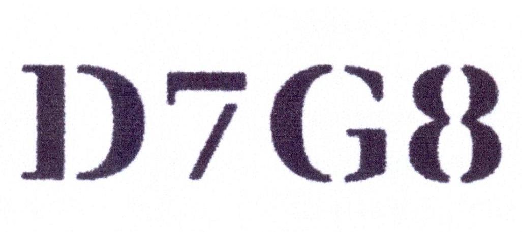 D7G8商标转让