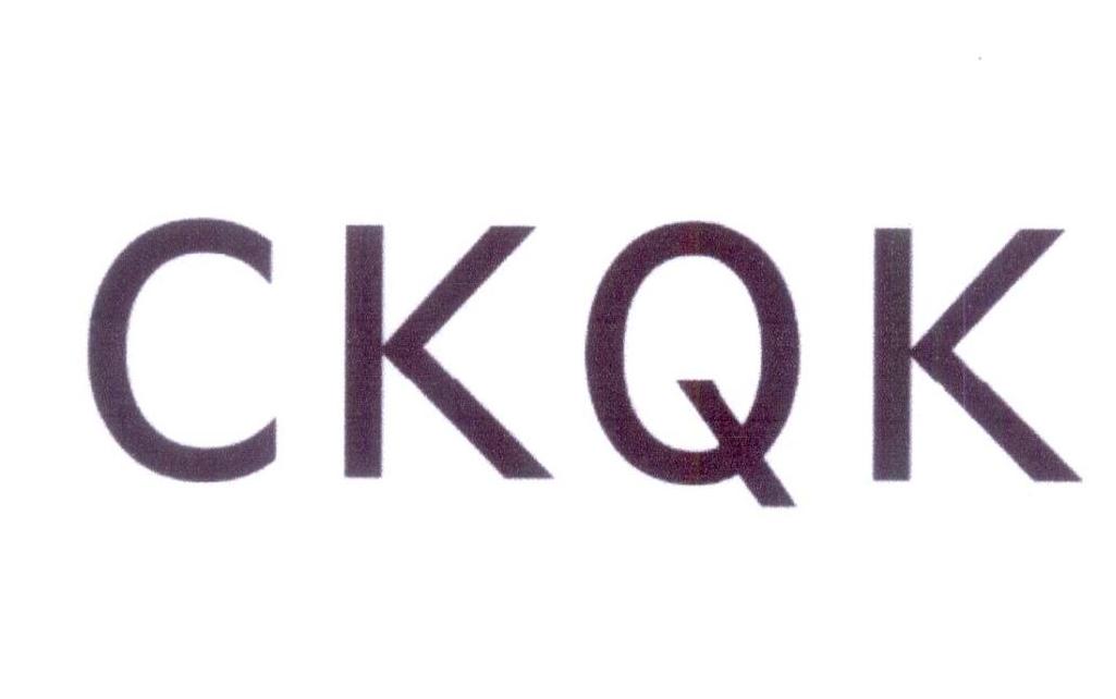 CKQK商标转让